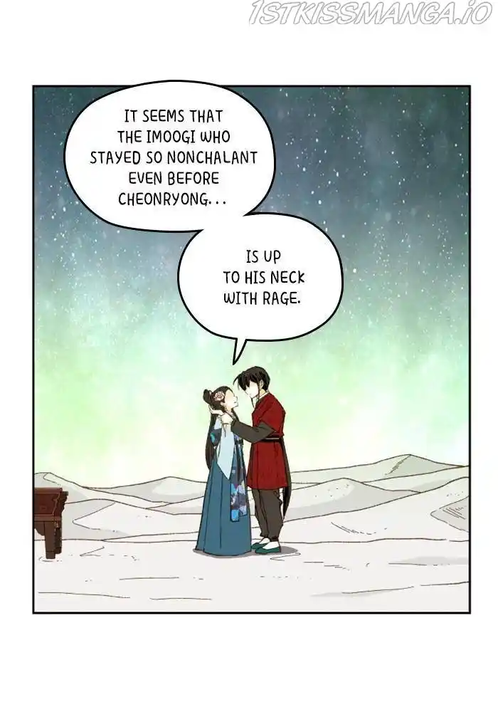 How To Become A Dragon Chapter 103