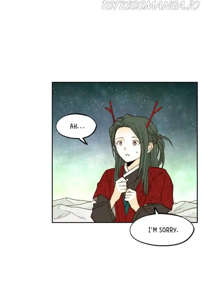 How To Become A Dragon Chapter 103