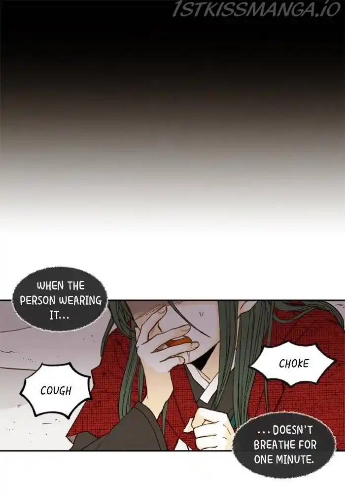 How To Become A Dragon Chapter 103