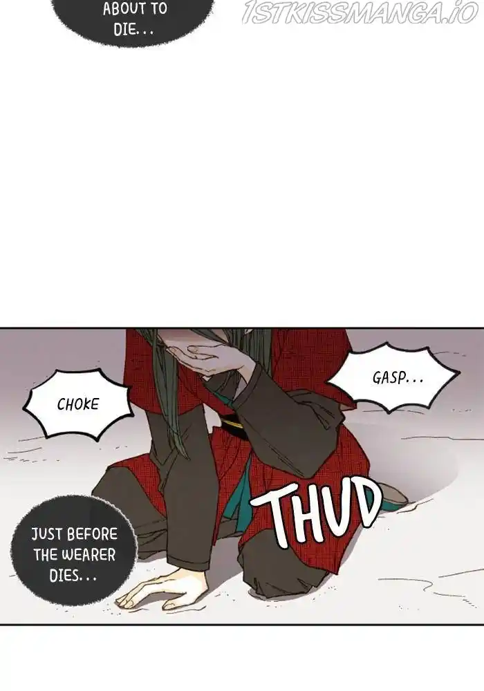 How To Become A Dragon Chapter 103