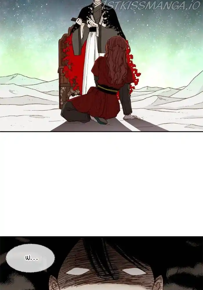 How To Become A Dragon Chapter 103