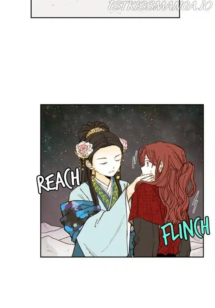 How To Become A Dragon Chapter 104