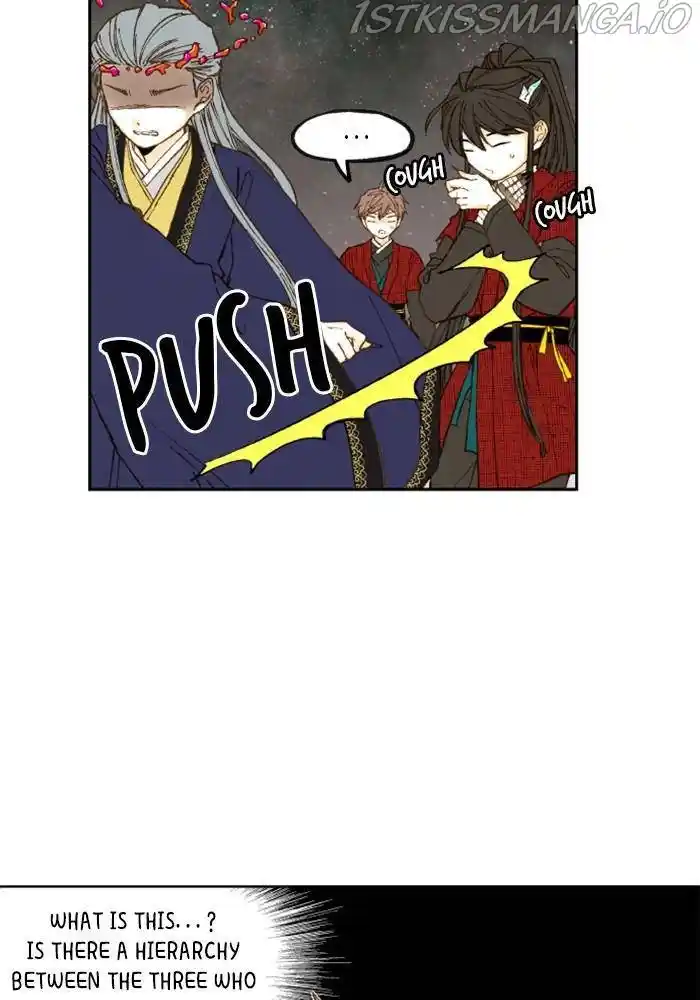 How To Become A Dragon Chapter 104