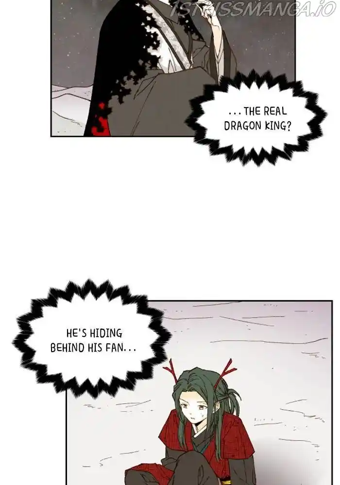 How To Become A Dragon Chapter 104