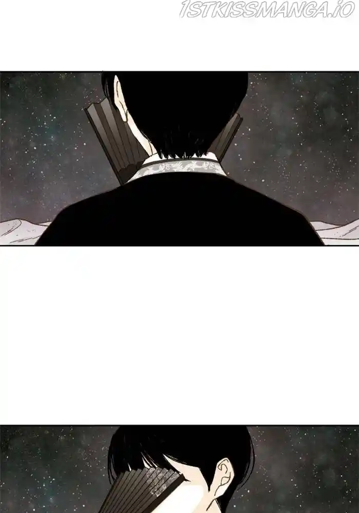 How To Become A Dragon Chapter 104