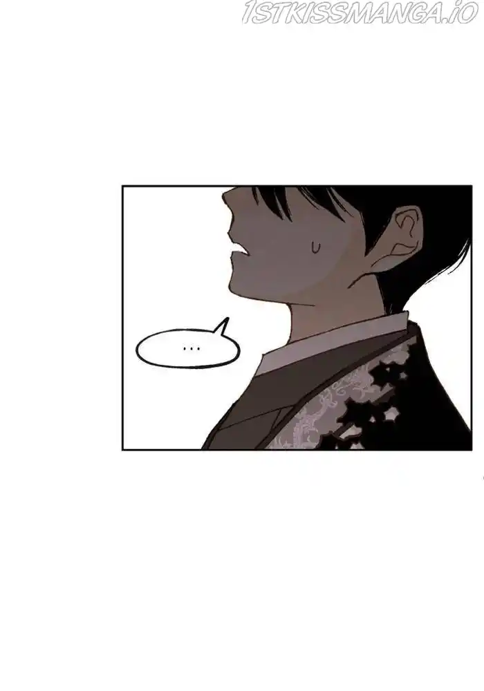 How To Become A Dragon Chapter 104