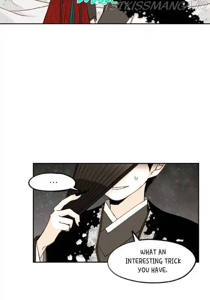 How To Become A Dragon Chapter 104