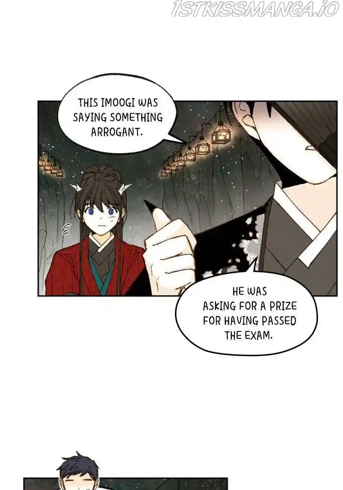 How To Become A Dragon Chapter 104