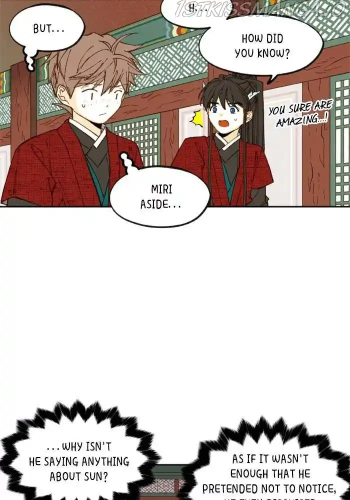 How To Become A Dragon Chapter 104