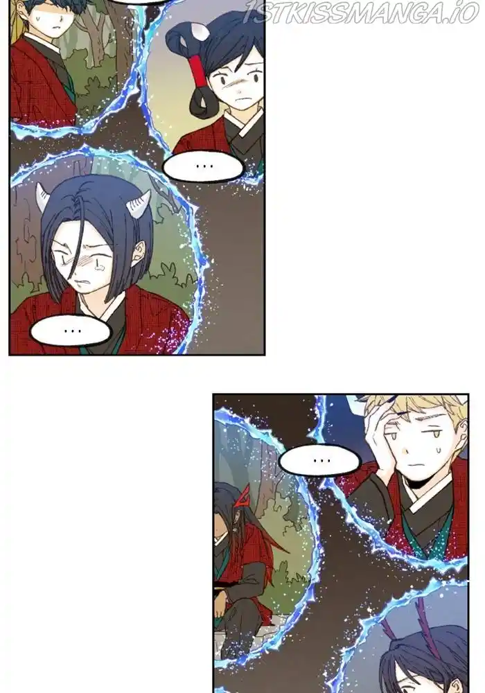 How To Become A Dragon Chapter 105