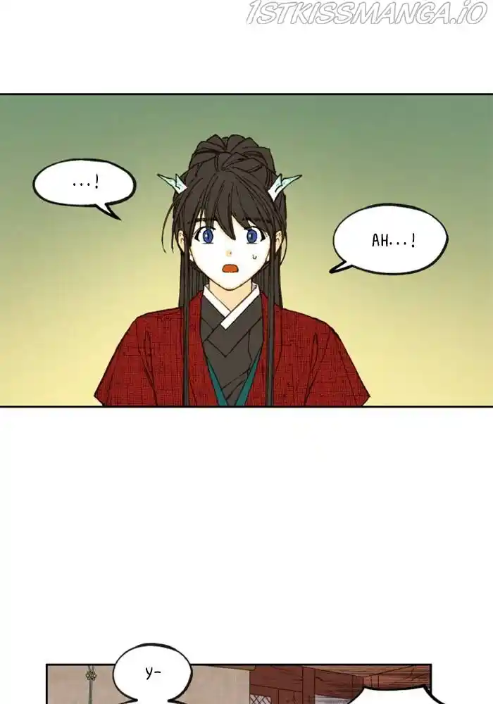 How To Become A Dragon Chapter 106