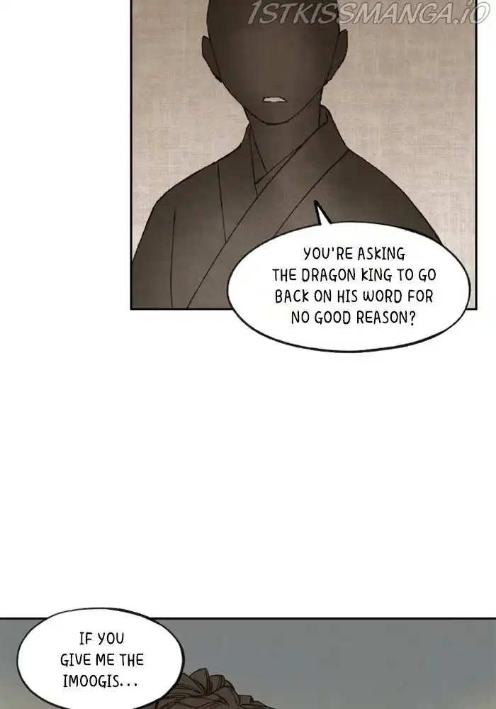 How To Become A Dragon Chapter 106