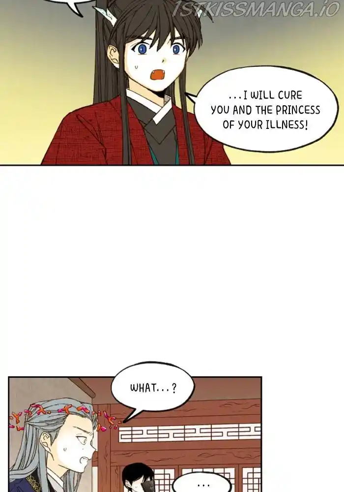 How To Become A Dragon Chapter 106