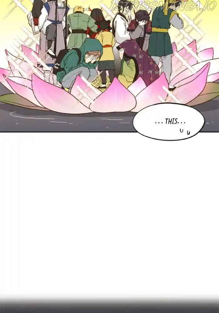 How To Become A Dragon Chapter 106