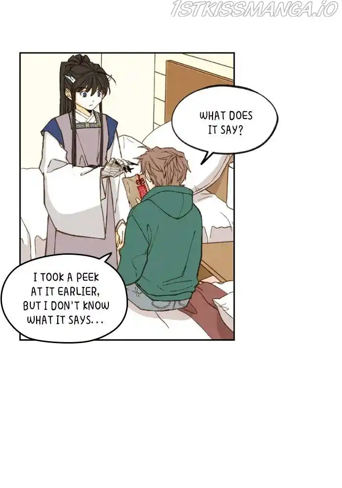 How To Become A Dragon Chapter 107