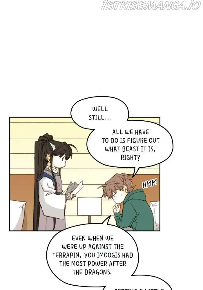 How To Become A Dragon Chapter 107