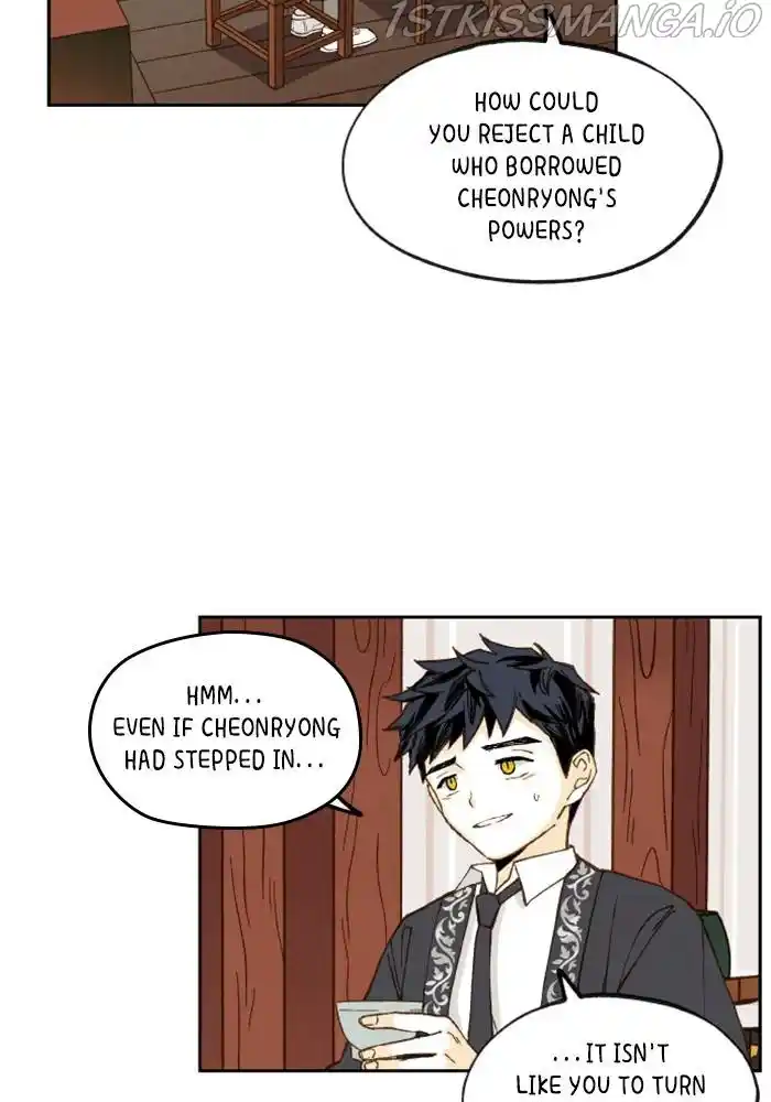 How To Become A Dragon Chapter 108