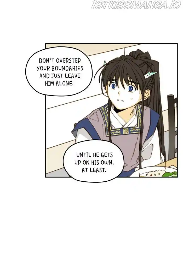 How To Become A Dragon Chapter 108