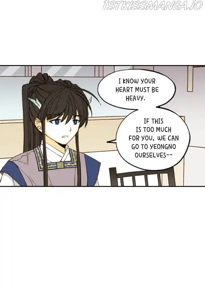 How To Become A Dragon Chapter 108