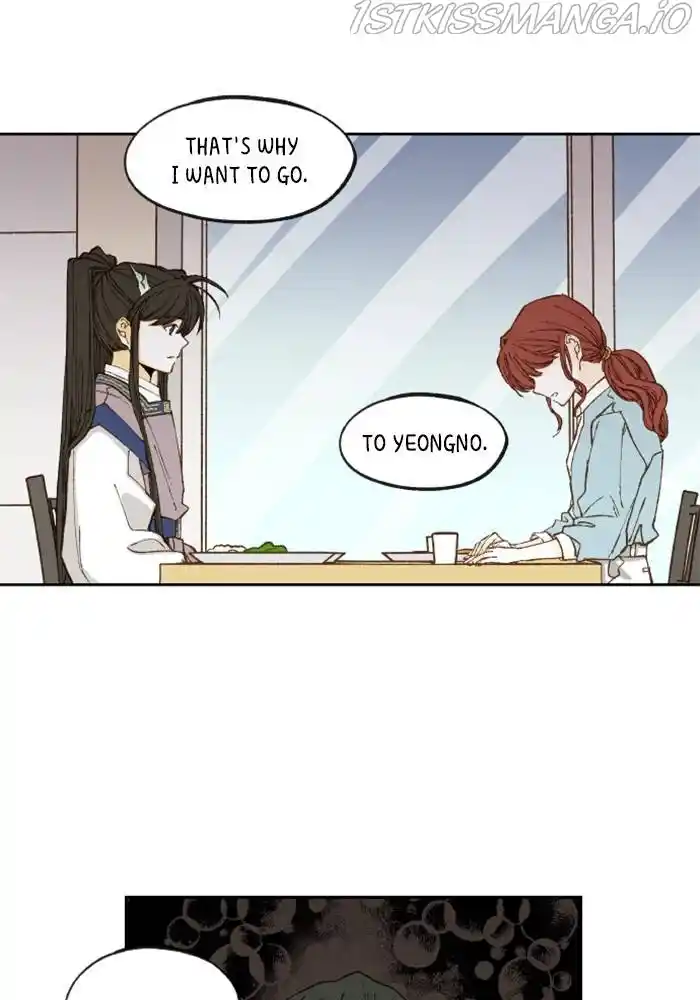 How To Become A Dragon Chapter 108