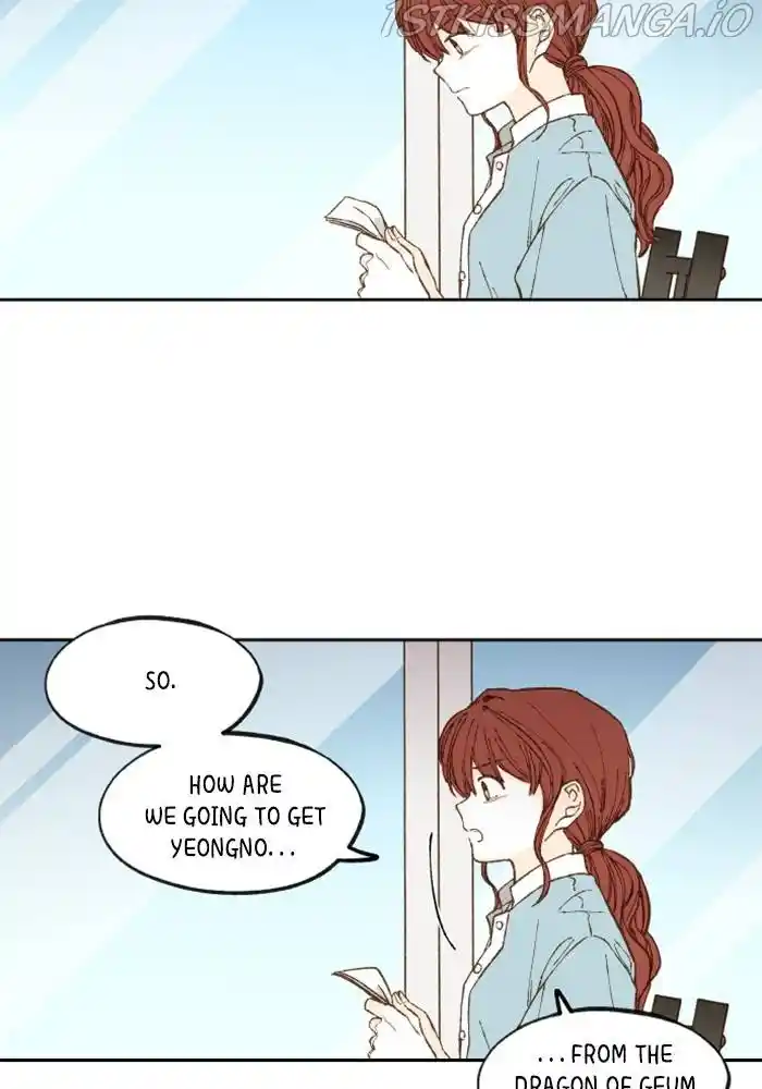 How To Become A Dragon Chapter 108