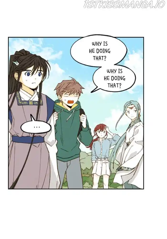 How To Become A Dragon Chapter 109