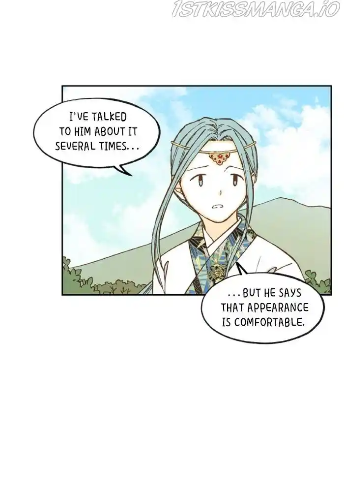 How To Become A Dragon Chapter 109