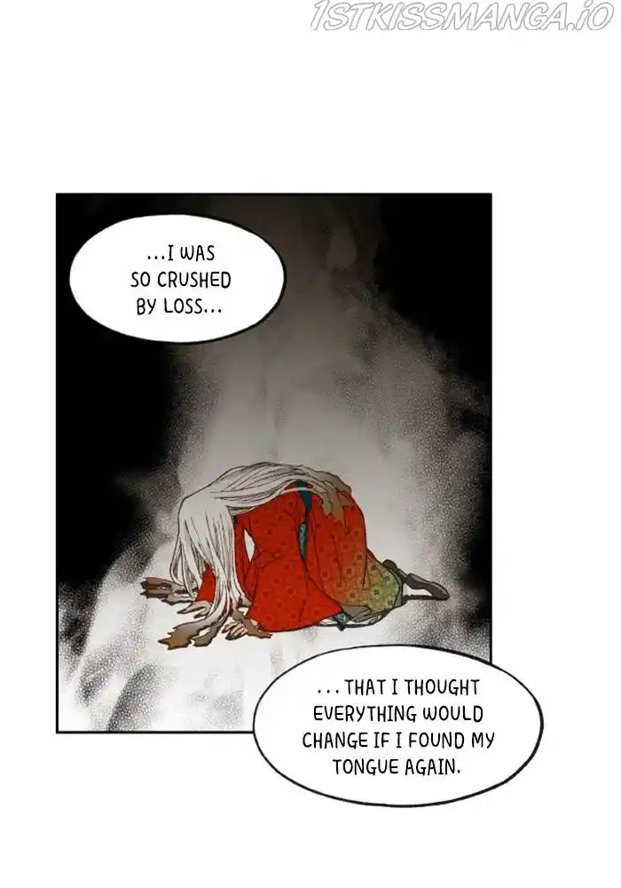 How To Become A Dragon Chapter 109