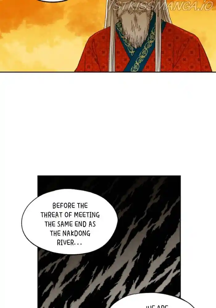 How To Become A Dragon Chapter 109