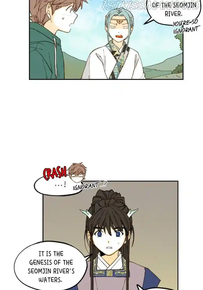 How To Become A Dragon Chapter 109