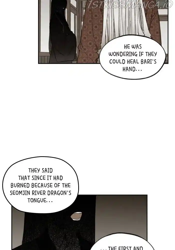 How To Become A Dragon Chapter 109