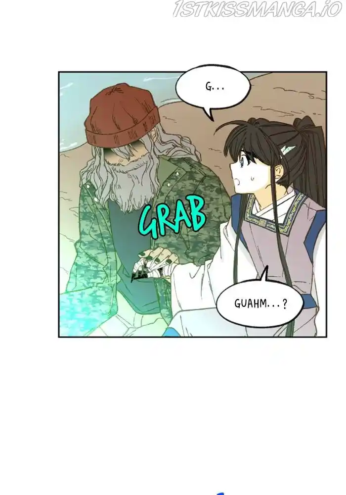 How To Become A Dragon Chapter 109