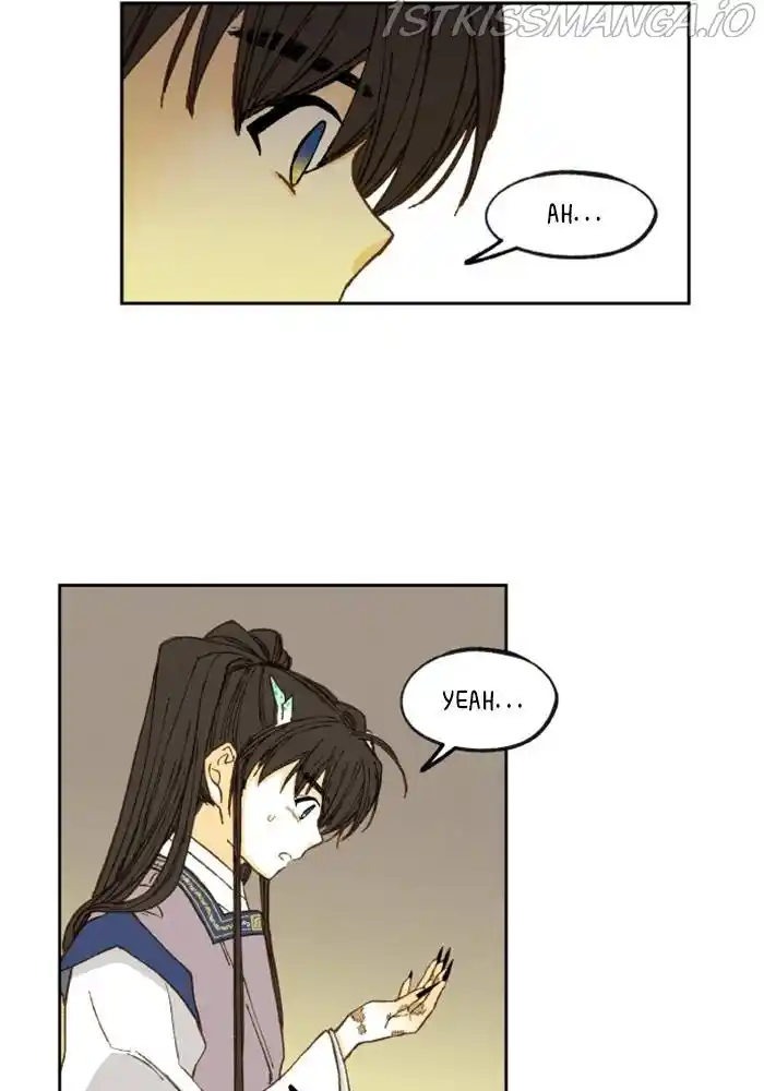 How To Become A Dragon Chapter 109