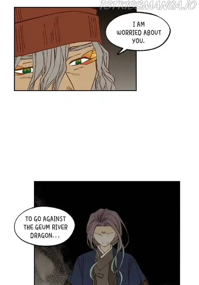 How To Become A Dragon Chapter 109