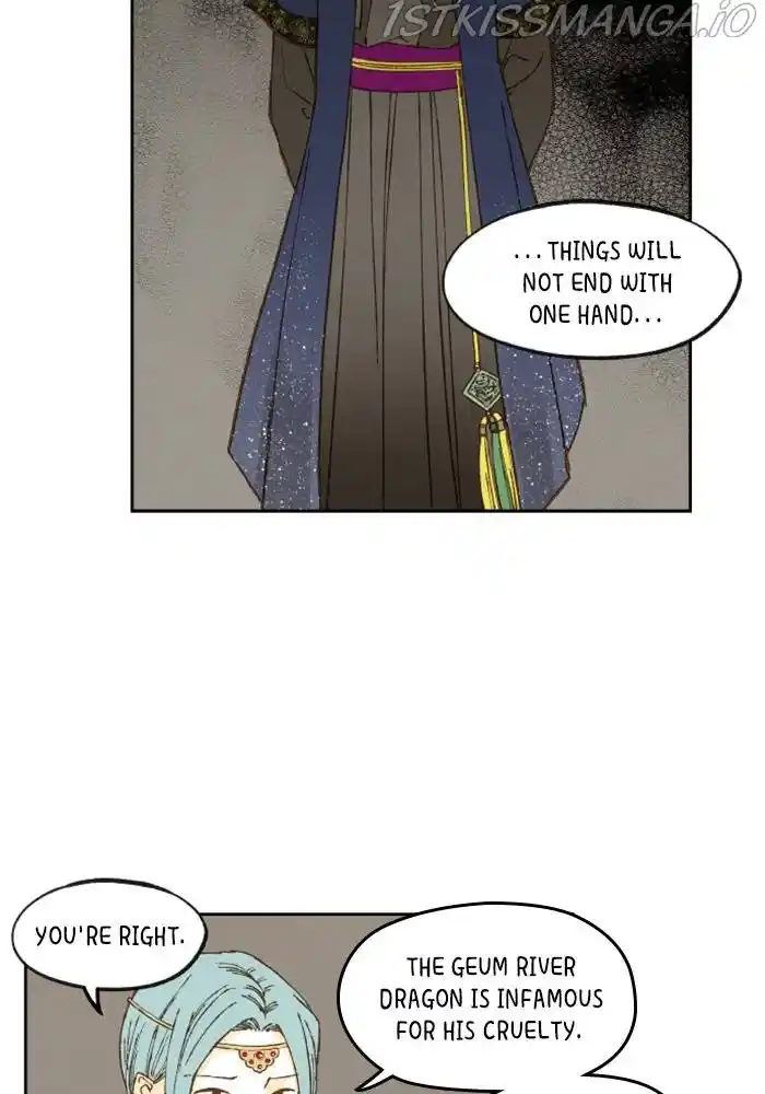 How To Become A Dragon Chapter 109