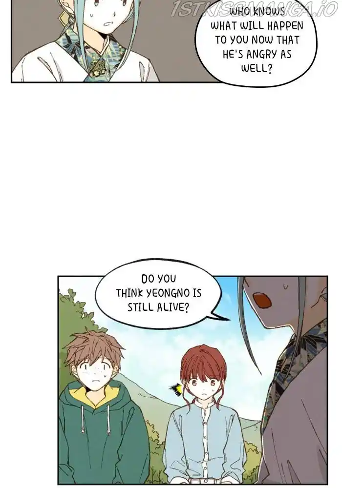 How To Become A Dragon Chapter 109