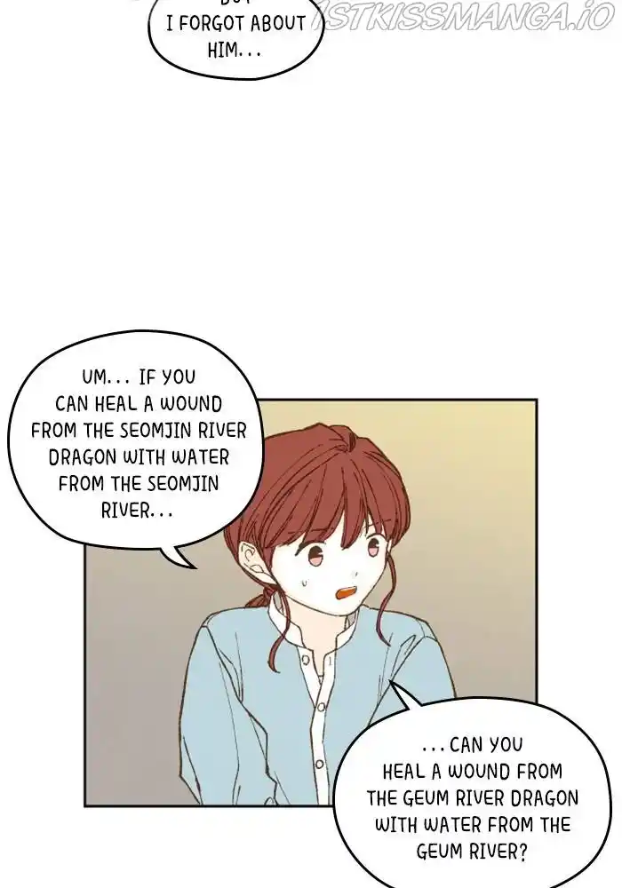 How To Become A Dragon Chapter 109