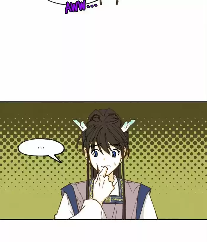 How To Become A Dragon Chapter 11