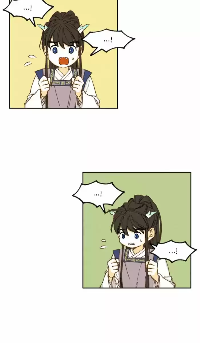 How To Become A Dragon Chapter 11