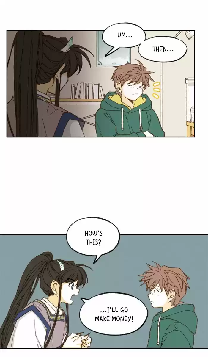 How To Become A Dragon Chapter 11