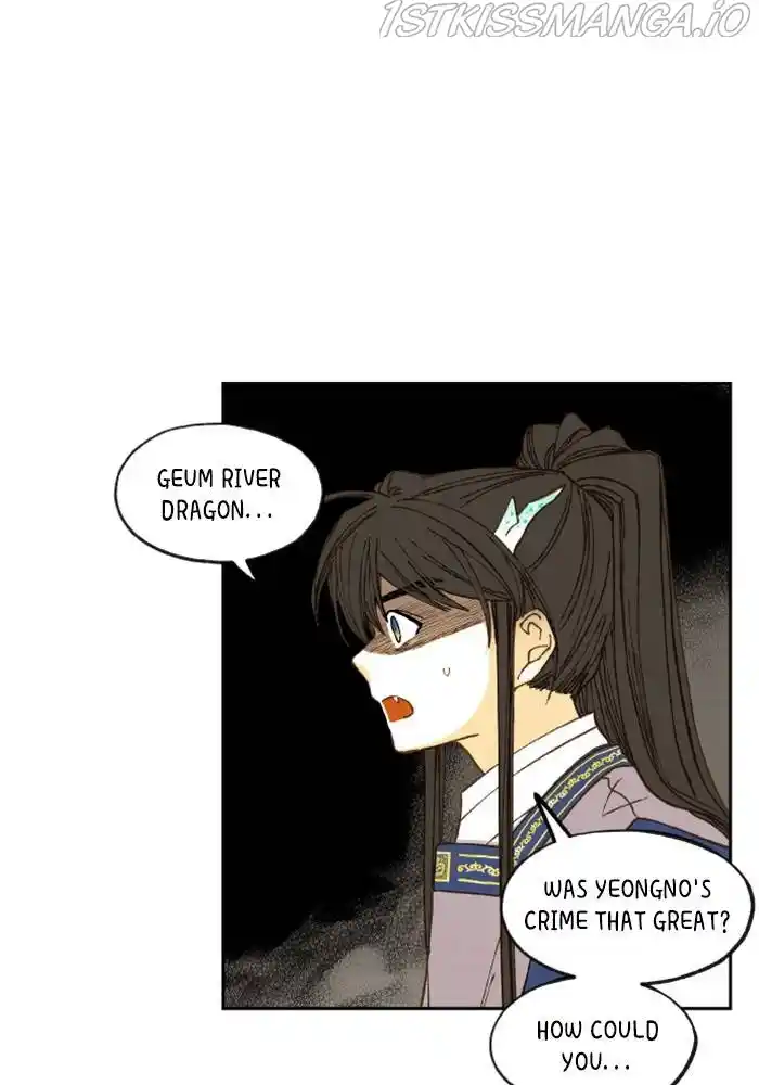 How To Become A Dragon Chapter 111