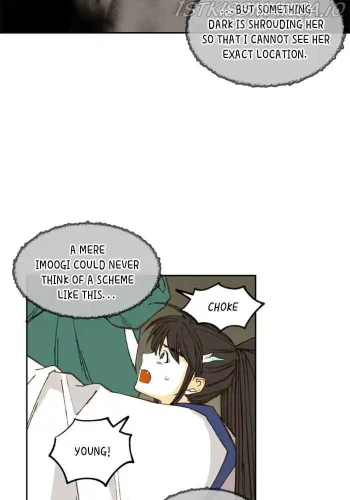 How To Become A Dragon Chapter 111