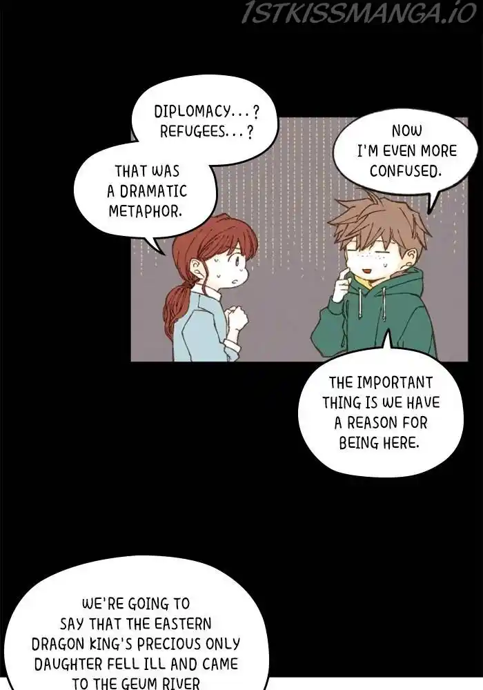 How To Become A Dragon Chapter 112