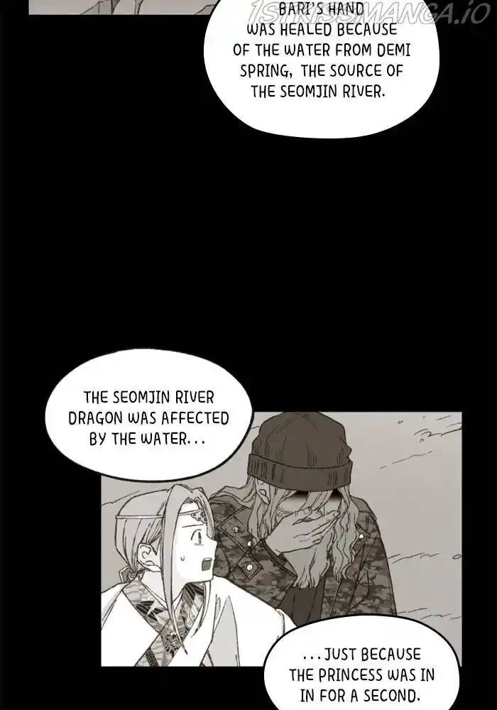 How To Become A Dragon Chapter 112