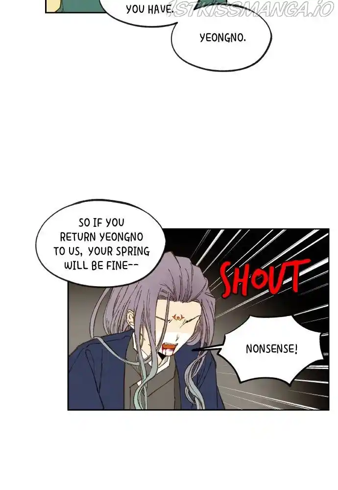 How To Become A Dragon Chapter 113