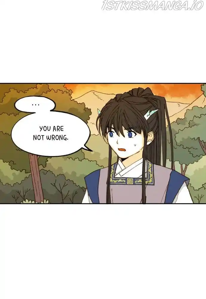 How To Become A Dragon Chapter 113