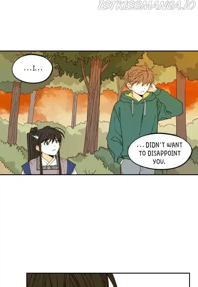 How To Become A Dragon Chapter 114