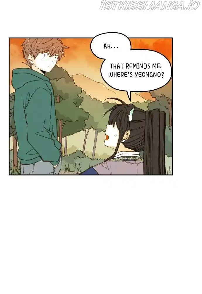 How To Become A Dragon Chapter 114