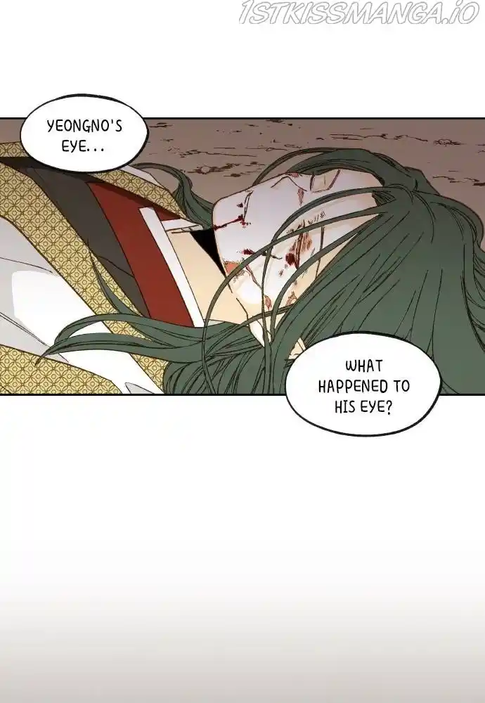 How To Become A Dragon Chapter 114