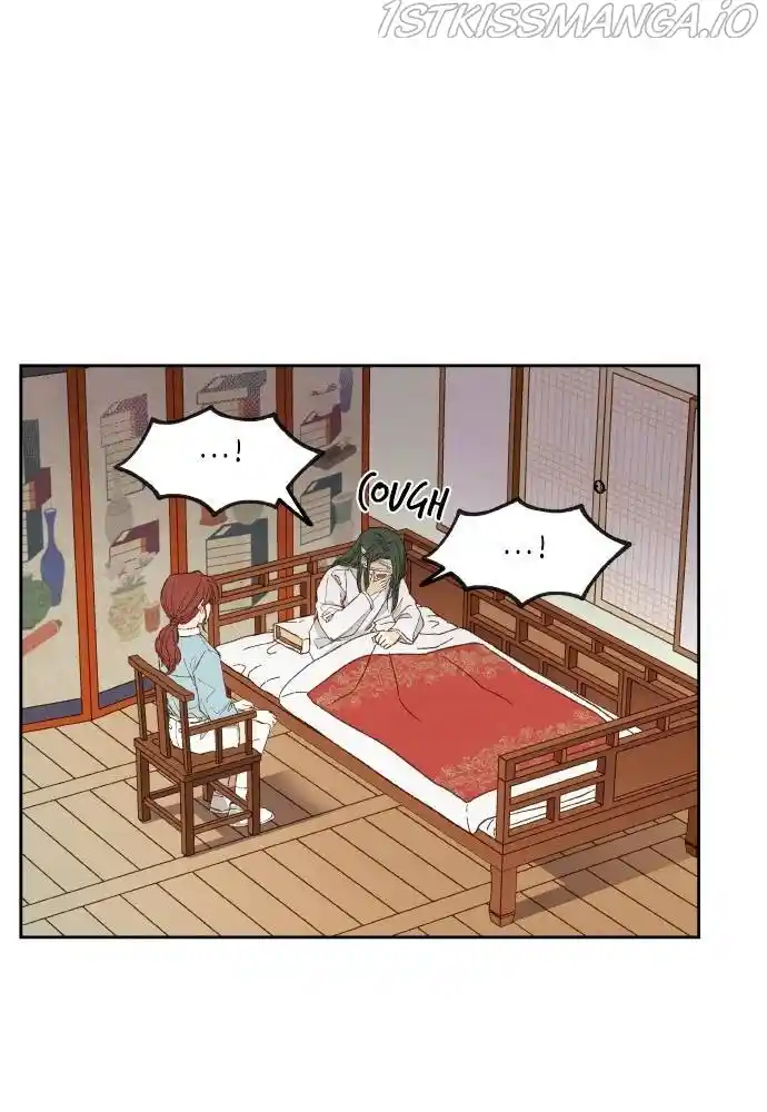 How To Become A Dragon Chapter 114